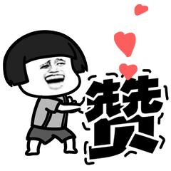 女生为什么一定要学会做饭,女生为什么一定要学会做饭做家务