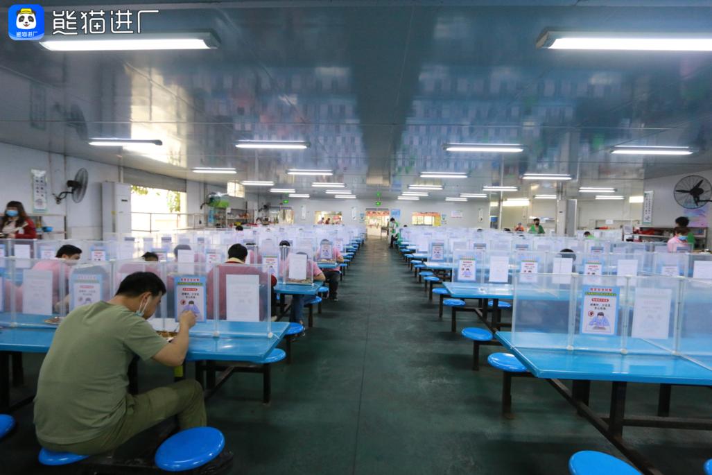 女子发现老板背后的秘密,女子发现老板的秘密完整版