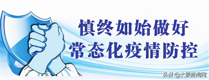 东风战“疫”看春来——坚决守住这座温暖的城