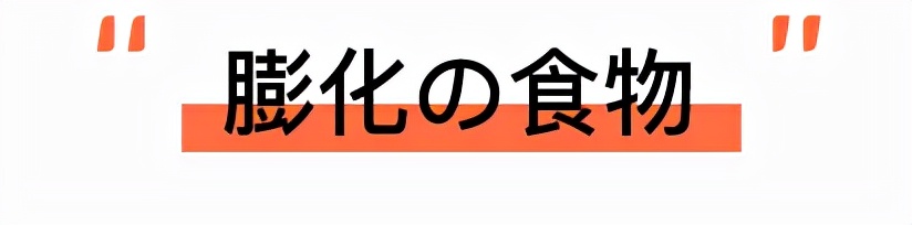 muji必买十大零食,MUJI新零食评测