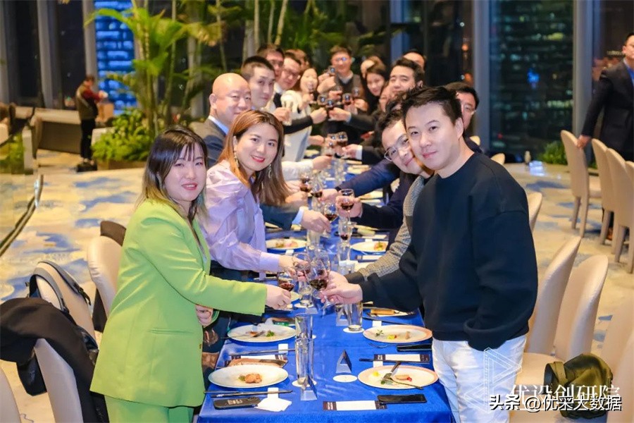 优设创研院·华东院圆满启动，共探产品力及场景化创新