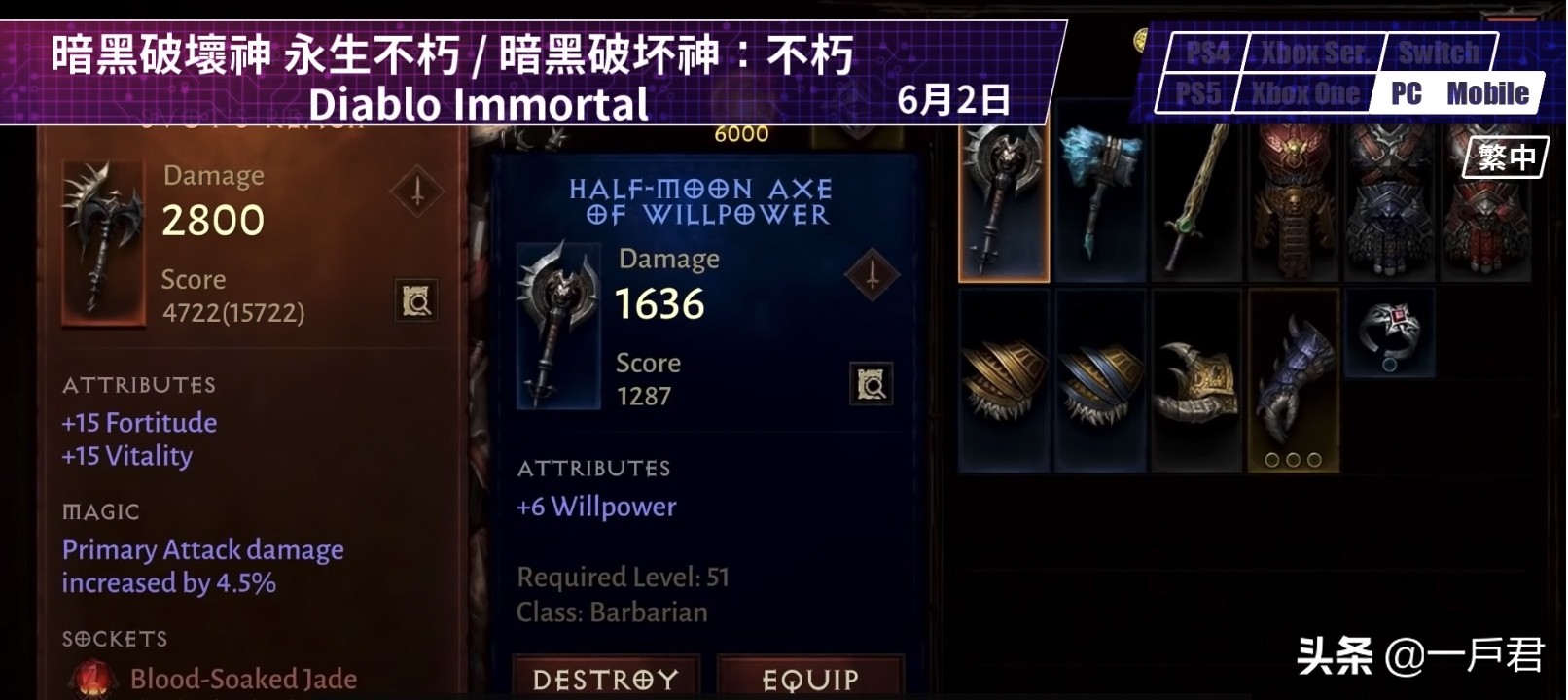 今年六月即将上线的游戏,宝宝互动游戏0-6月早教游戏