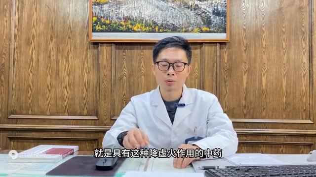 阴虚清热吃什么药管用,一吃滋补的药就上火怎么办