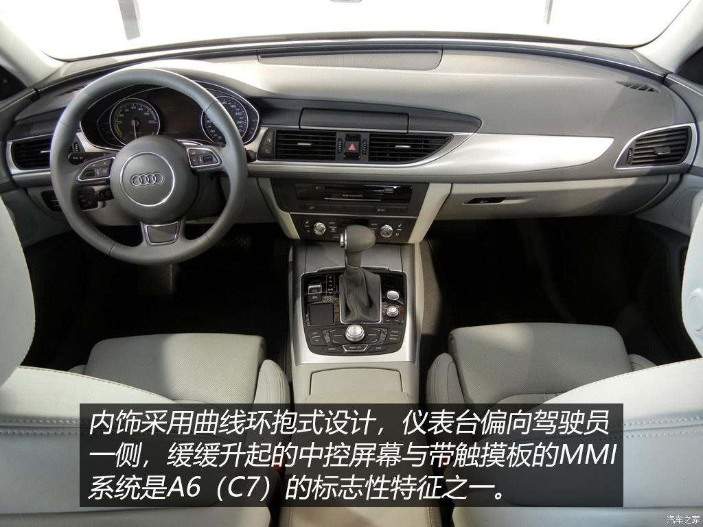 低调奢华官派十足奥迪a6,奥迪a6低调有内涵