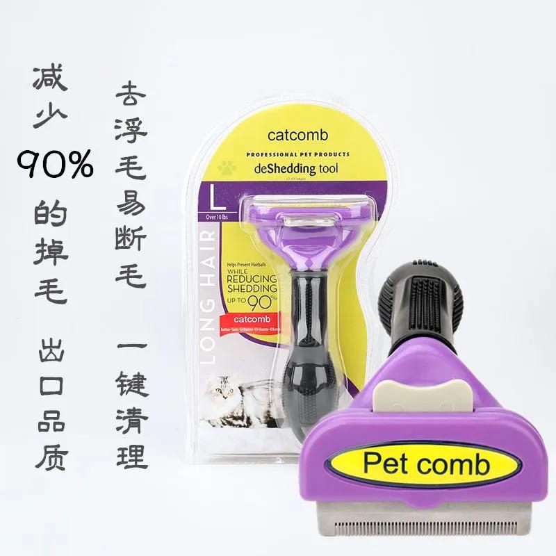 养猫好物分享猫砂,排名前十的猫粮养猫必看