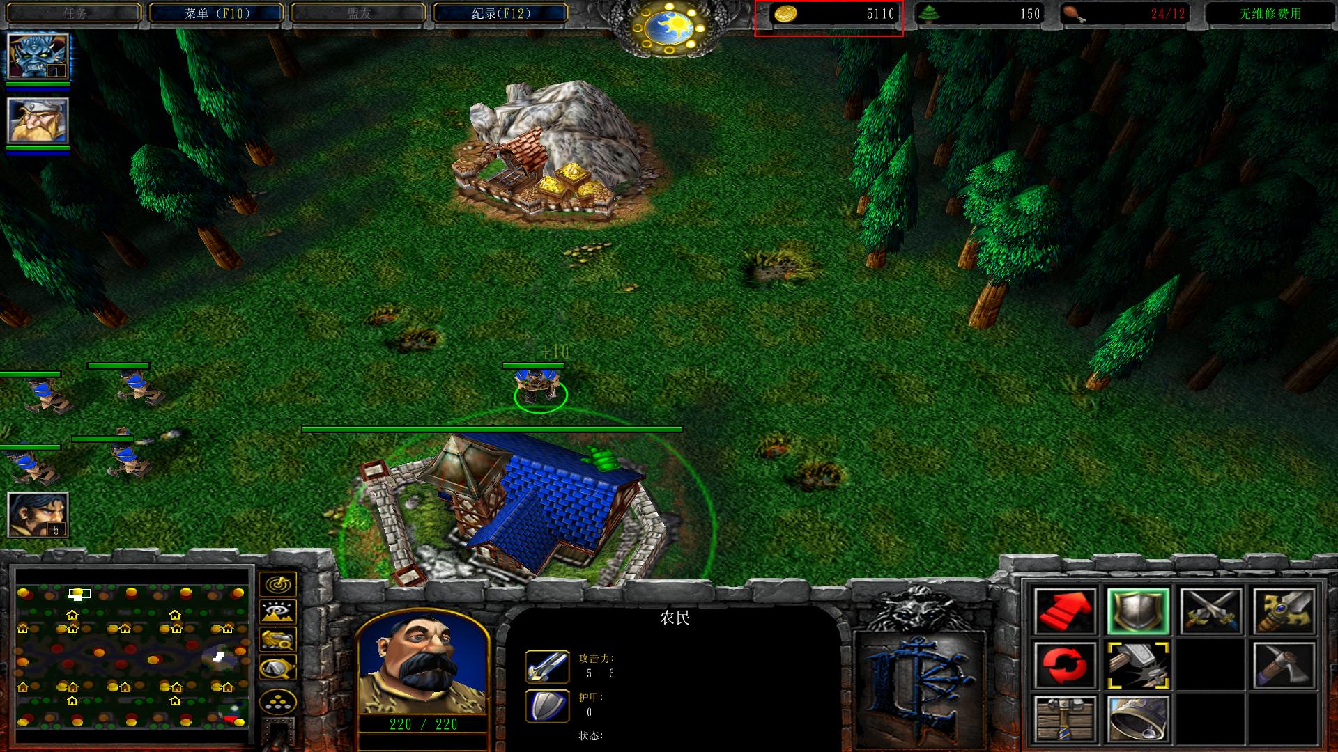 电脑软件推荐2021年,电脑软件推荐必备