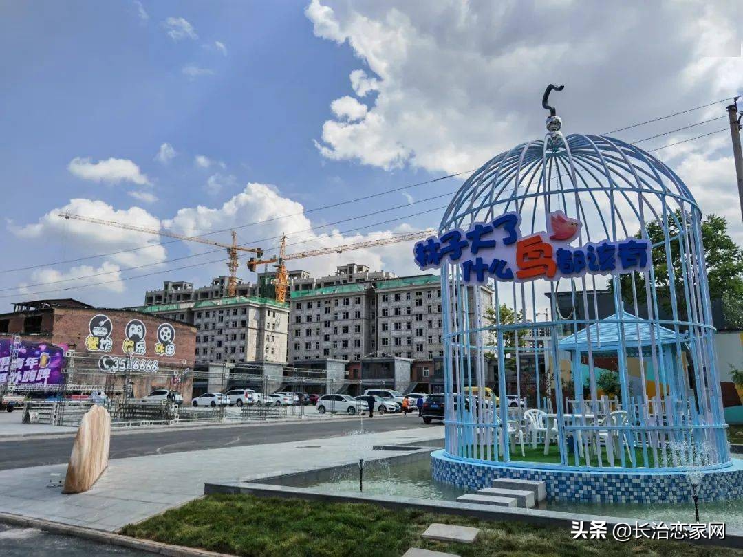 各城市老城改造,最新老城改造名单