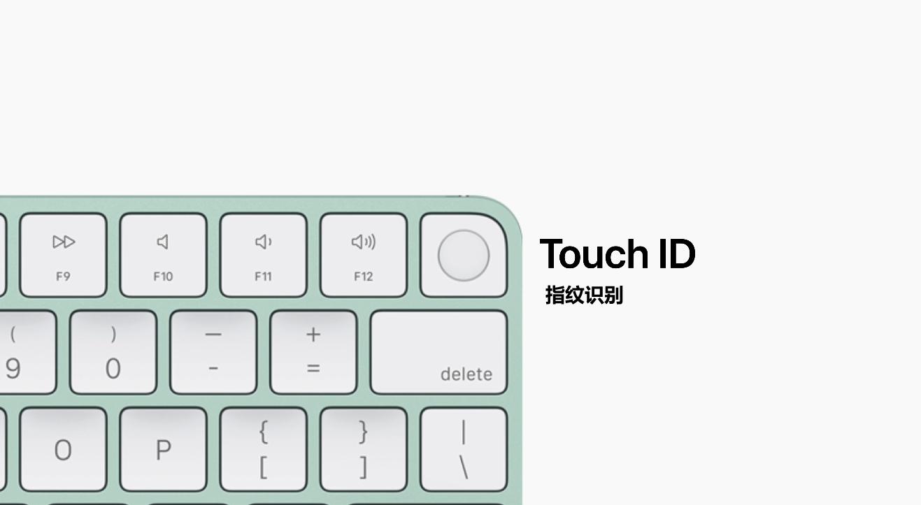 苹果imac24英寸2021接口够不够用,苹果imac2021款新到怎么用