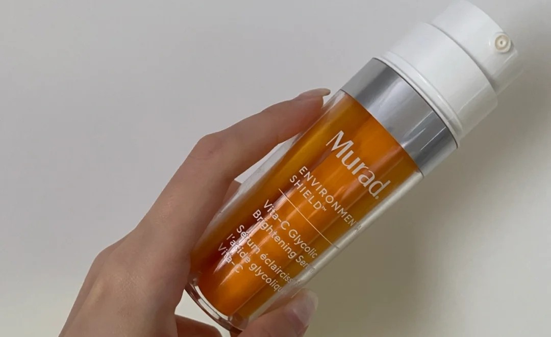 适合中性皮肤的提亮去黄精华,保湿祛黄紧致提亮精华