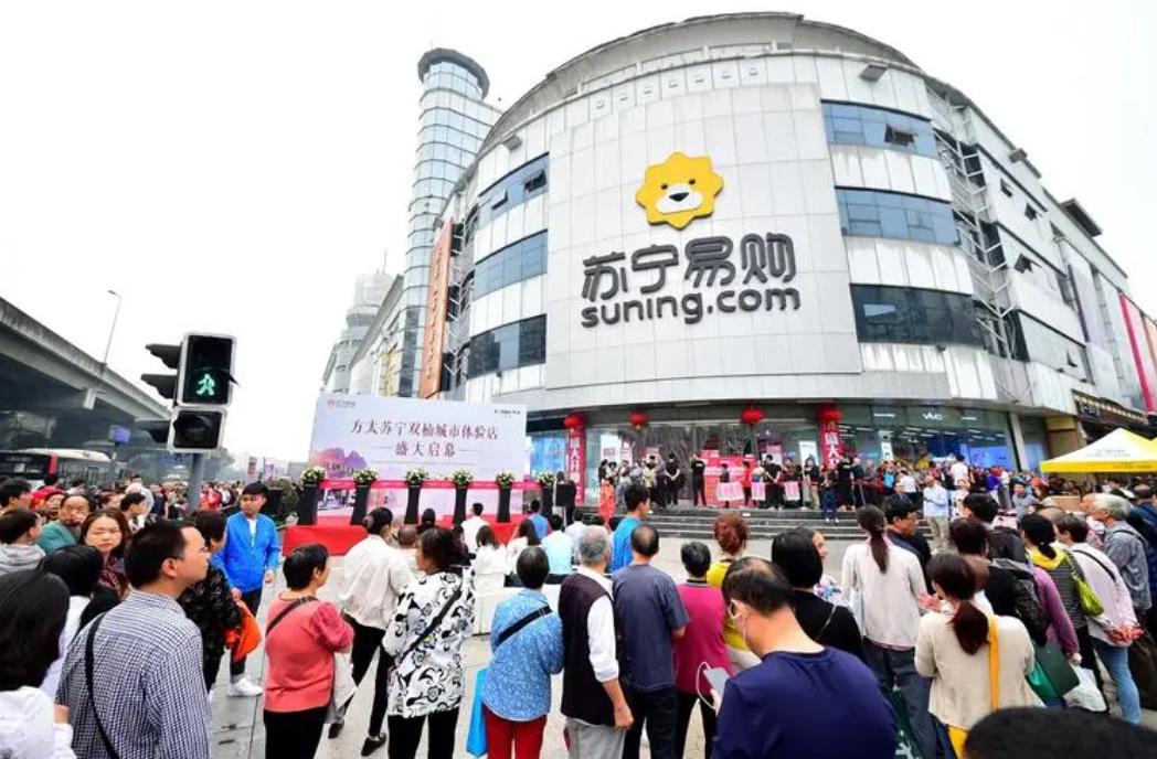 比较京东苏宁盈利模式 (京东跟苏宁运营模式原理)