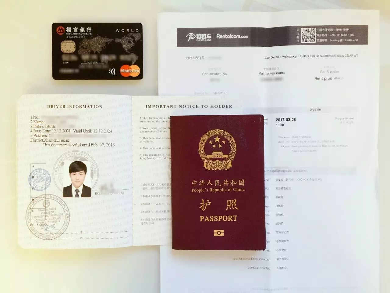 布拉格自驾攻略,捷克自驾去德国多少钱路费