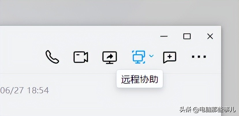 告别过去重新开始的qq名,跨世纪的新一代qq