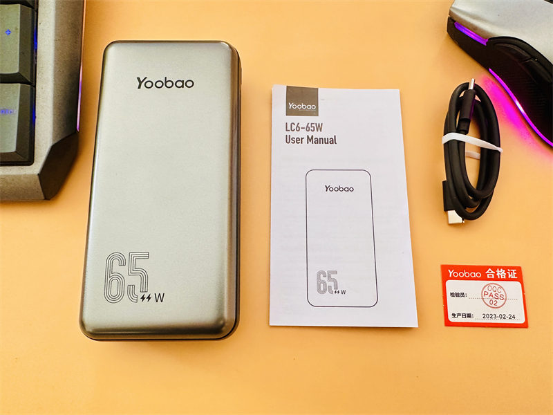 快速闪充充电宝羽博,yoobao羽博充电宝20000毫安