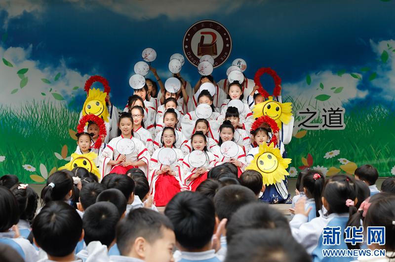 新华网|以“小”见“美”蕴“美”于校——专访北京市西城区登莱小学校长梁振毅