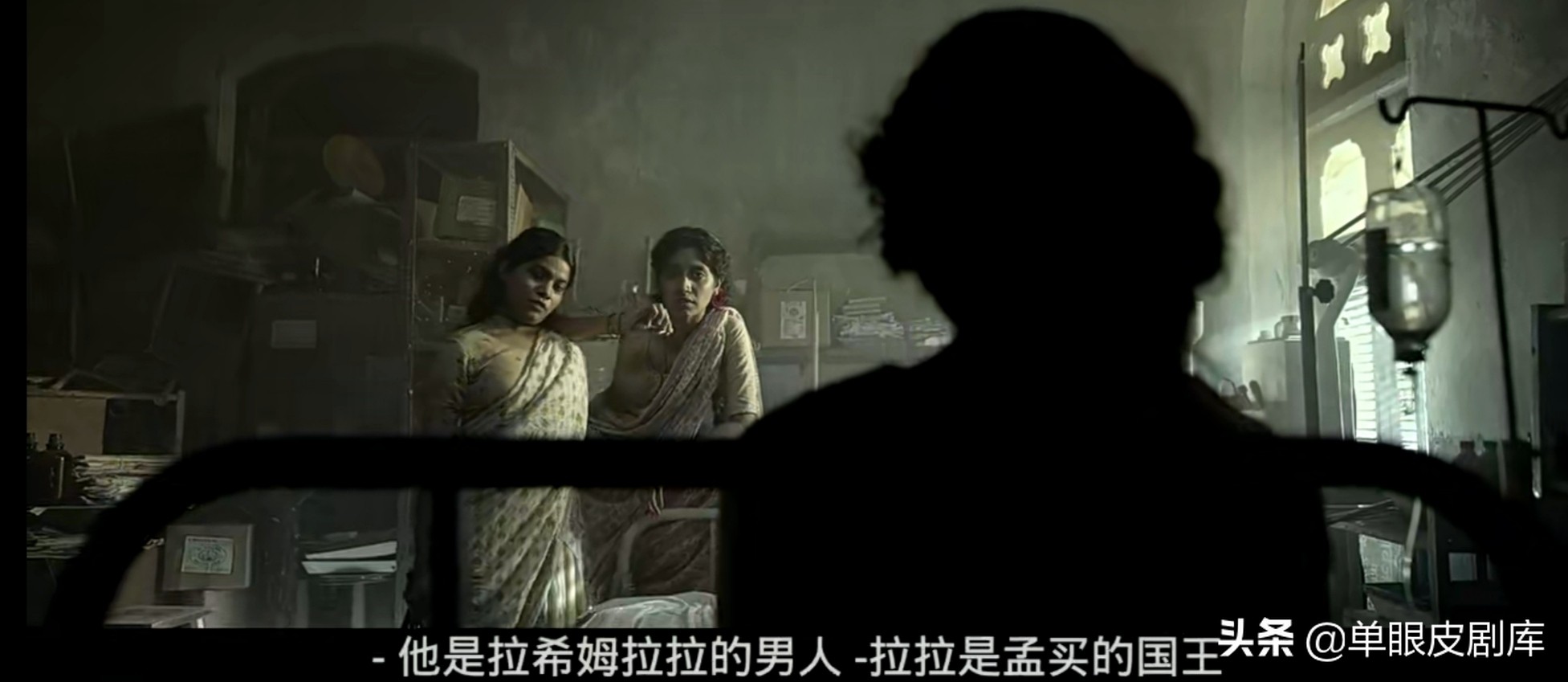 《甘古拜》：16岁印度富家女被未婚夫拐卖进*院妓**，却能翻身成女王