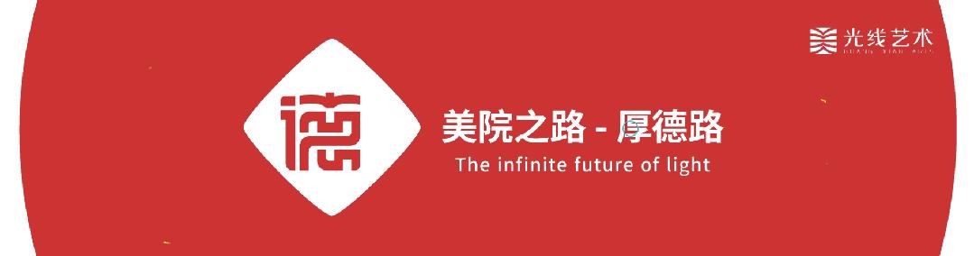 重庆美术集训去哪个画室好,重庆画室和川美哪个好