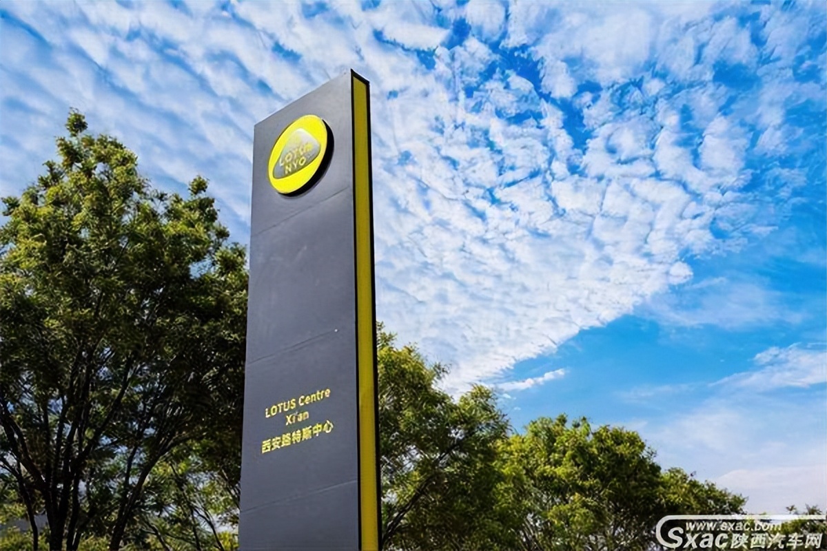 四月下旬西安,西安车市最新优惠