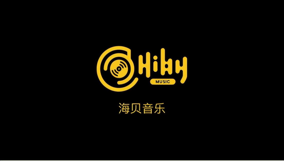 娴疯礉fc4瑙ｇ爜鑰虫斁,hiby娴疯礉fc4瑙ｇ爜鑰虫斁娴嬭瘎