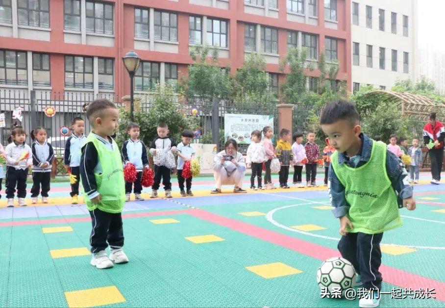 萌娃总动员快乐足球梦：历城机关第二幼儿园启智园幼儿足球友谊赛