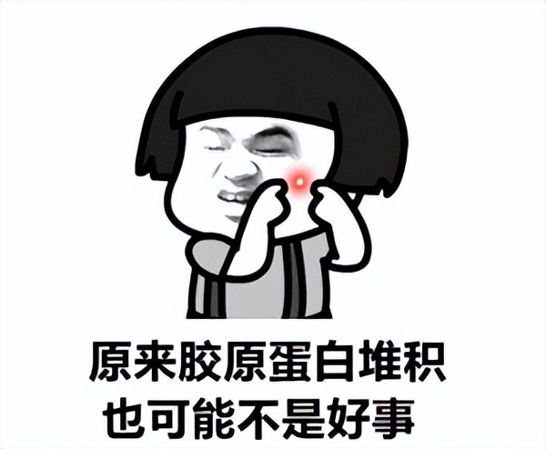 最难愈合的疤痕,无法治愈的疤痕