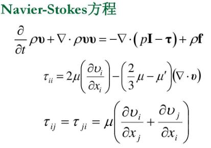 单轴搅拌熔体，是如何利用CFD模拟技术，实现行星搅拌过程的？