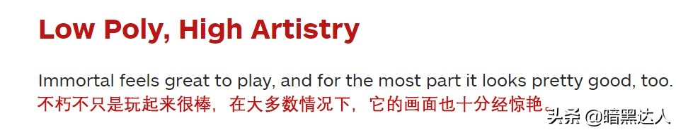 暗黑破坏神不朽三什么角色厉害,暗黑破坏神3永恒的暴雪经典