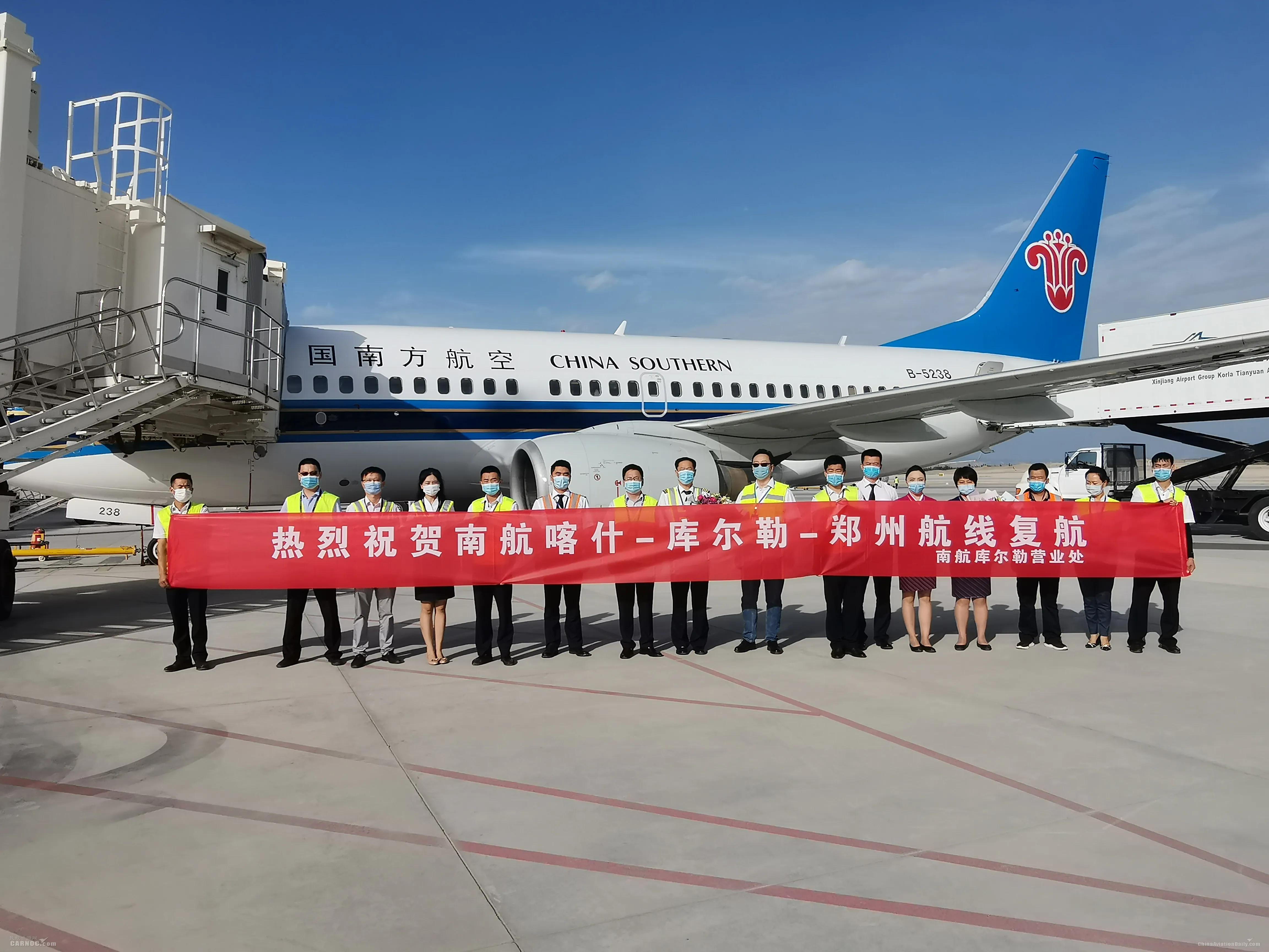 郑州机场到郑州高铁站,郑州机场到高铁站怎么走最快