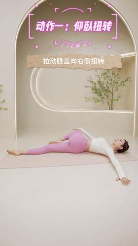 谢娜产后恢复,谢娜产后如何修复