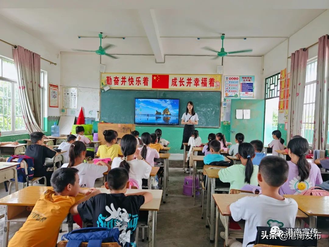 港南开学,港南区开学