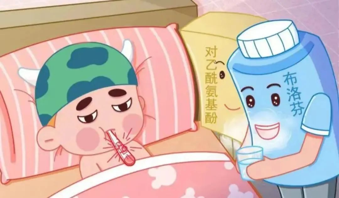 服用退烧药胃穿孔,医院病人用药导致胃穿孔