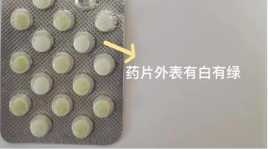 双氧水清洗角膜塑形镜,双氧水洗角膜塑形镜的视频