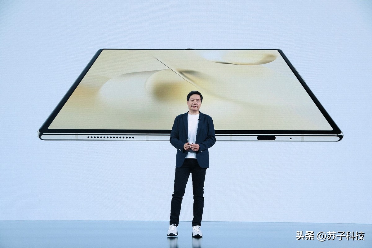 小米MIXFOLD2正式发布：超薄5.4mm+120Hz高刷，售价仅8999元起