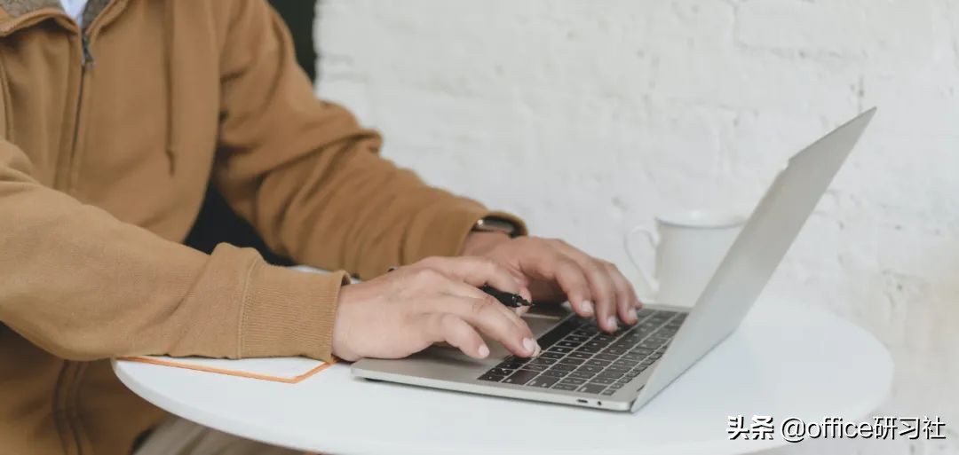 1分钟教你制作Excel目录