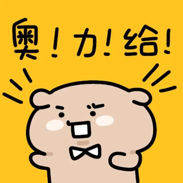 7天涨粉350个，全是因为我做到了以下几点