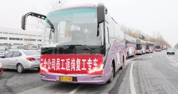 核酸全民检测郑州,河南一地2人核酸检测结果