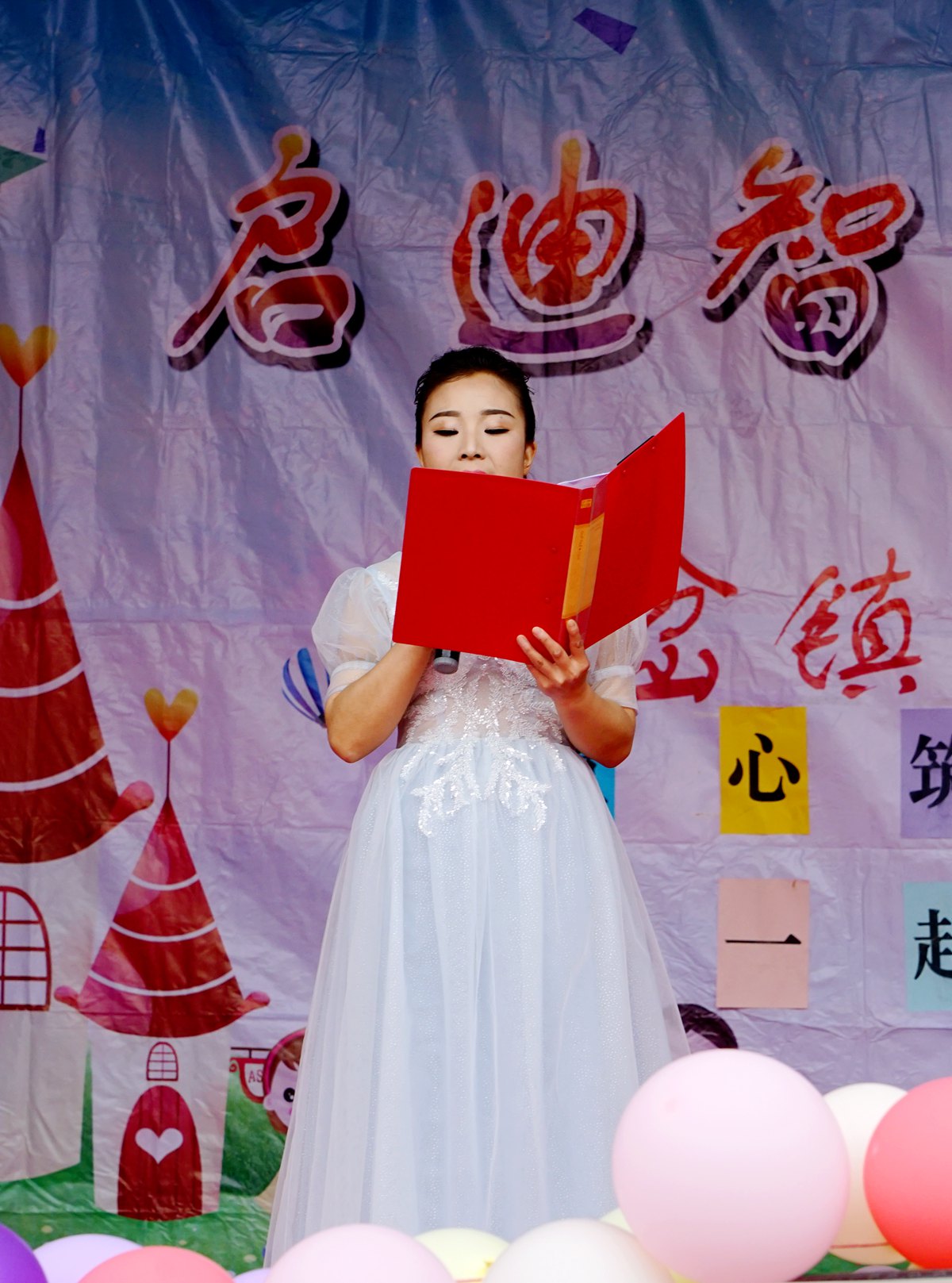 三岔镇中心幼儿园六一儿童活动,八甲镇中心幼儿园庆祝六一儿童节