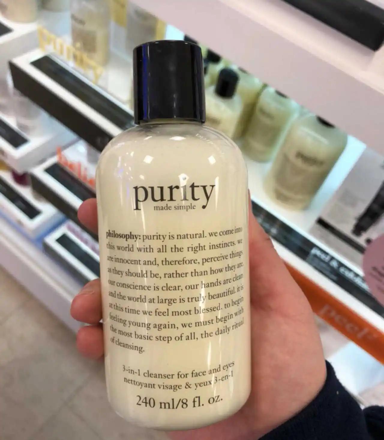 推荐一款能补水还能美白的洗面奶,真正好的洗面奶推荐