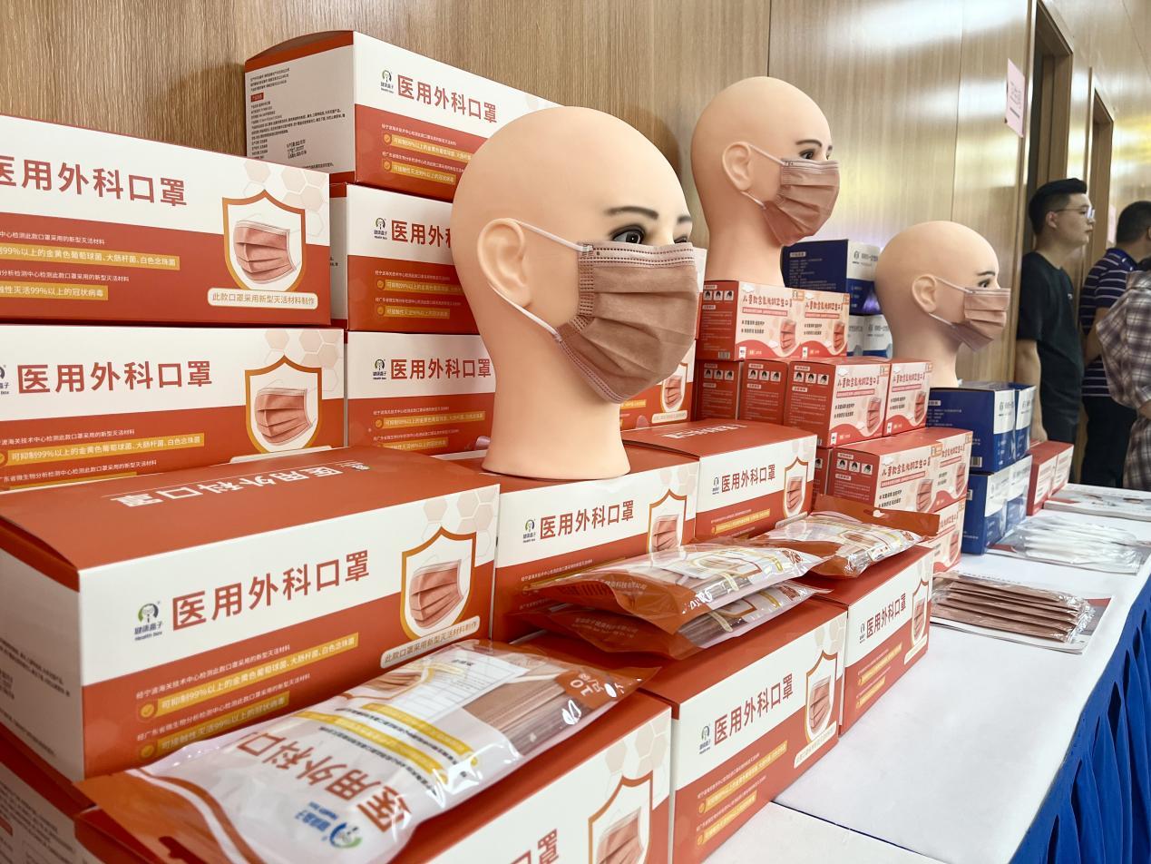 健康盒子医用外科口罩,健康盒子医用防护口罩