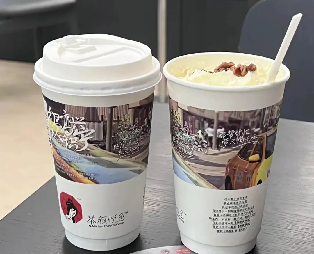 国家公认常备救命药品,国潮保健品