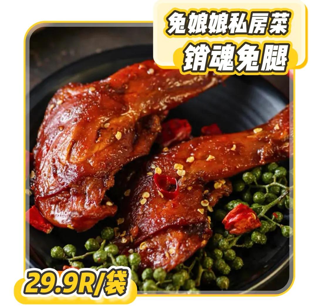 15块钱以下好吃的零食,十五种最好吃的小零食