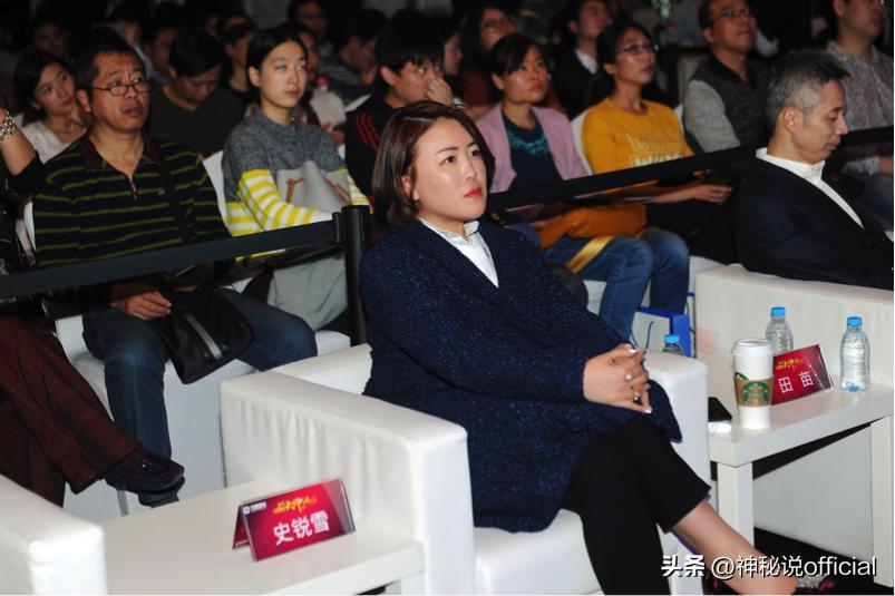 吉林商人史锐雪国内骗1.5亿，跻身美国上流社会，FBI抓捕判刑20年