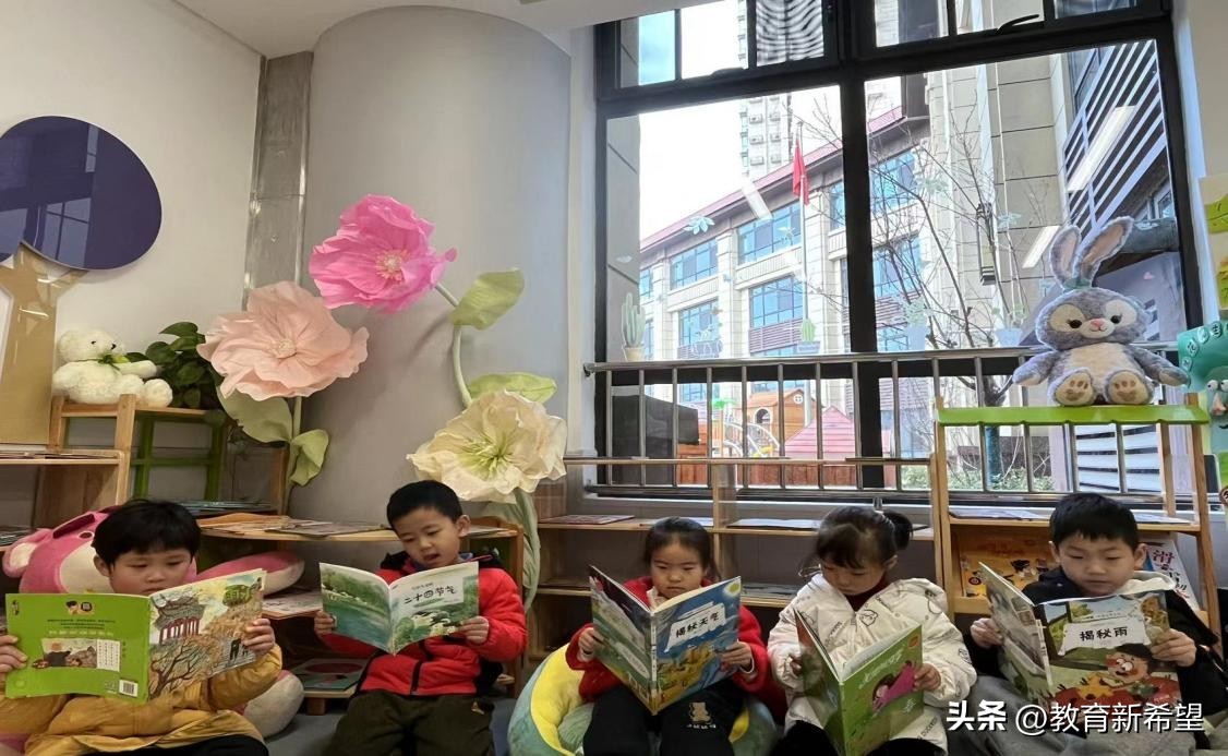 二十四节气雨水中班活动,二十四节气雨水幼儿园大班活动