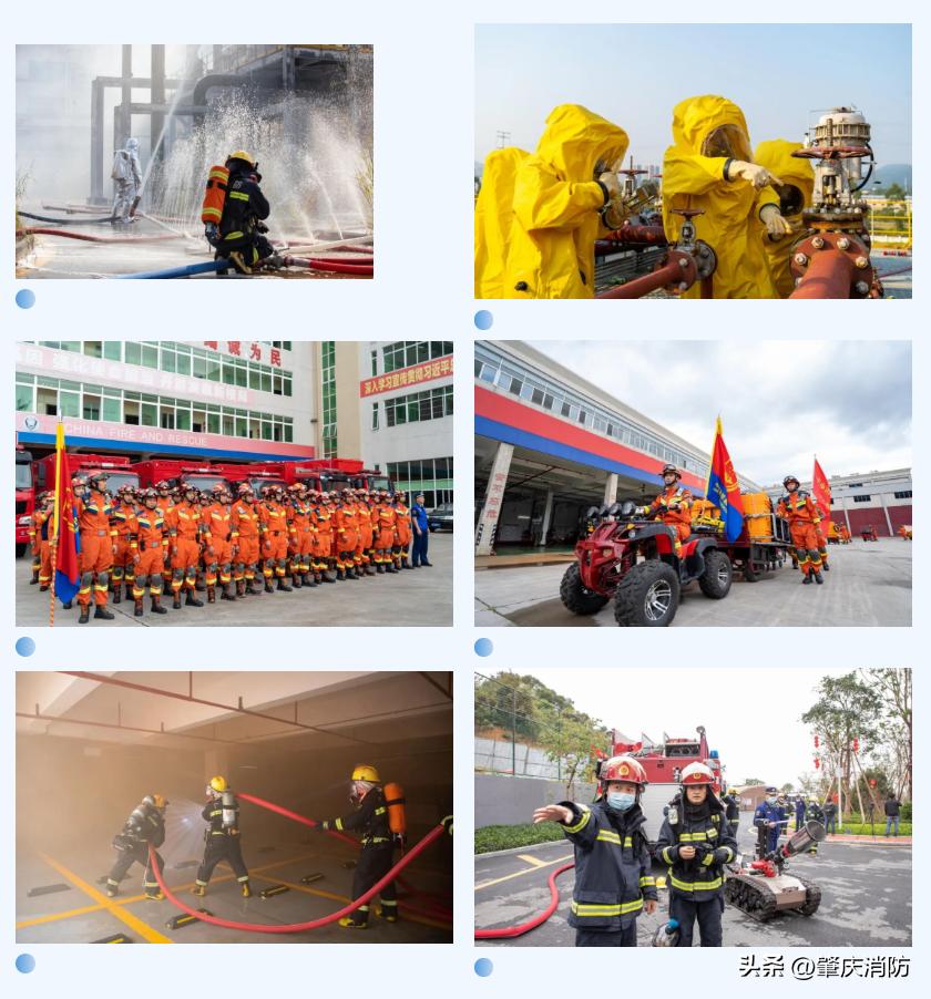 消防队战训半年度工作报告,消防队全员岗位大练兵工作总结