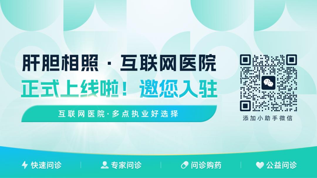 反复发热与什么有关,反复发热是什么病的前兆