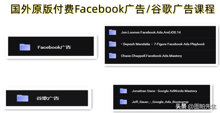 bing必应与chatgpt近期的合作,bing广告怎么设置转化跟踪