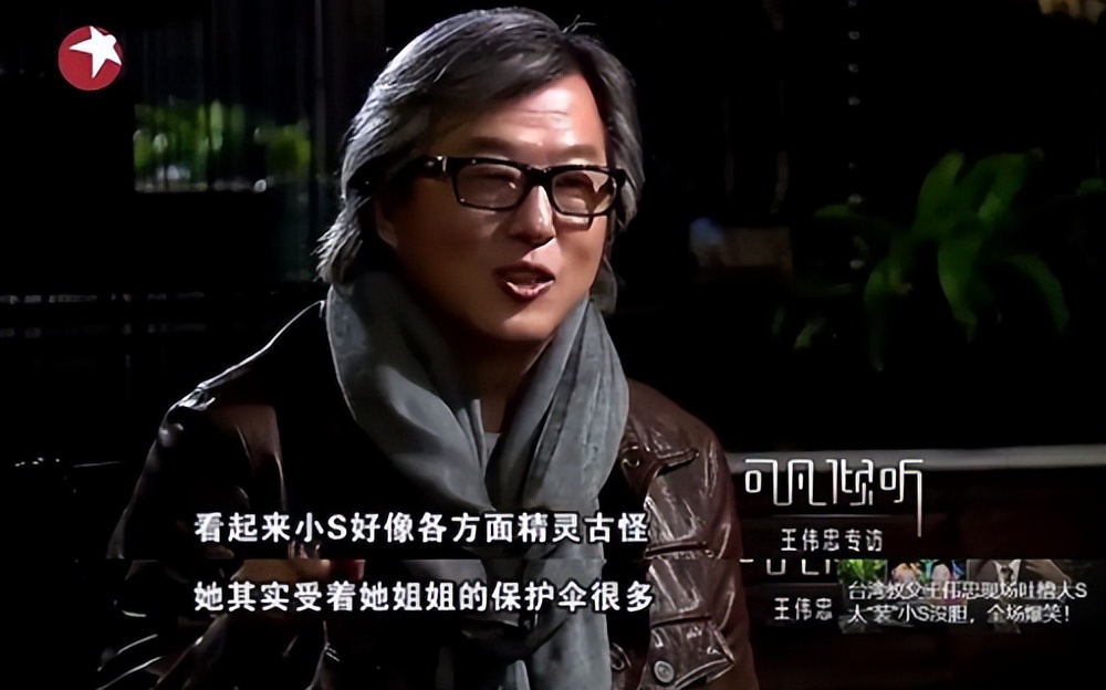 离婚7个月后生下孩子找前夫,离婚后大s情况如何