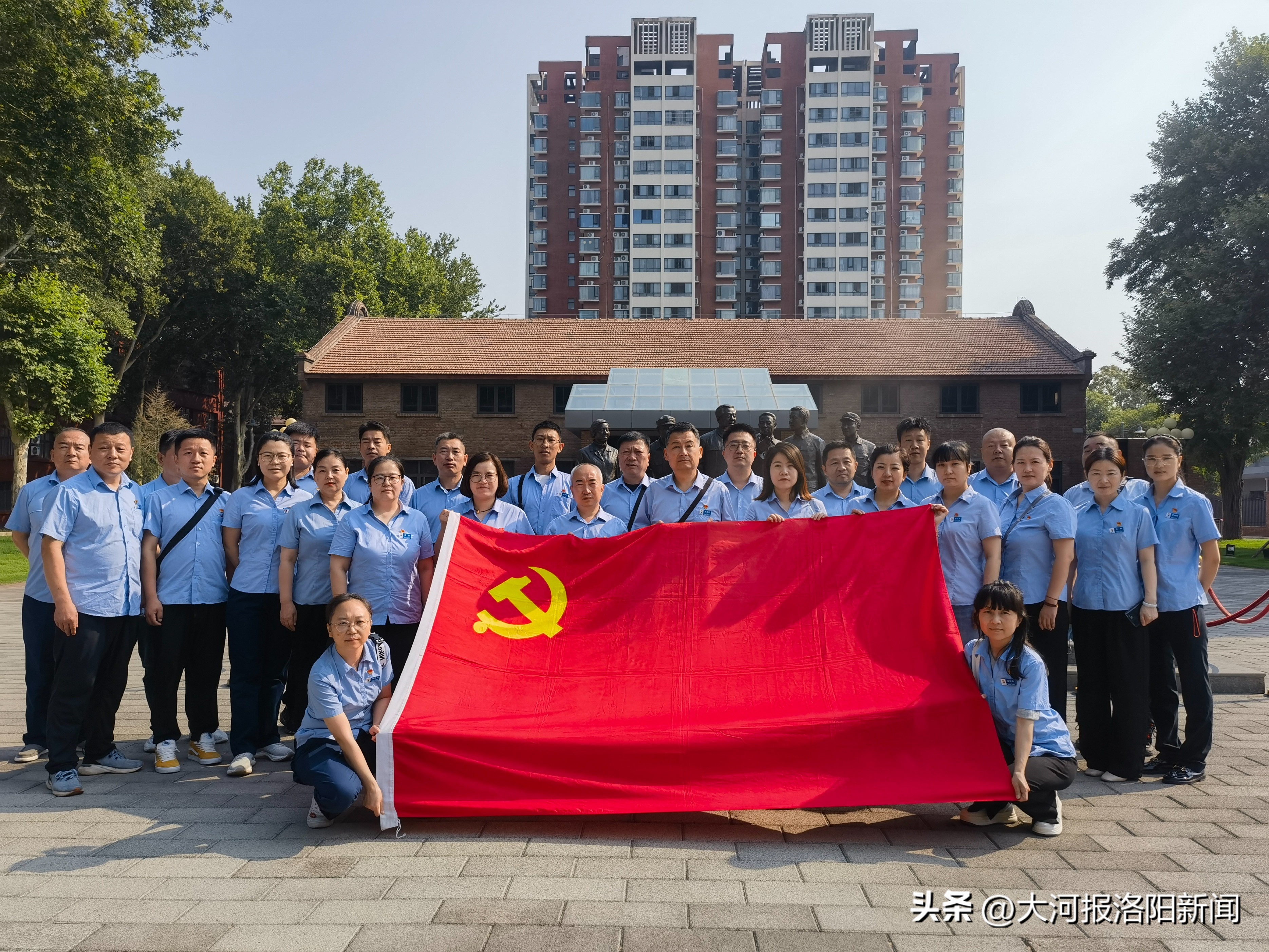 洛阳市庆七一,水务七一主题党日活动