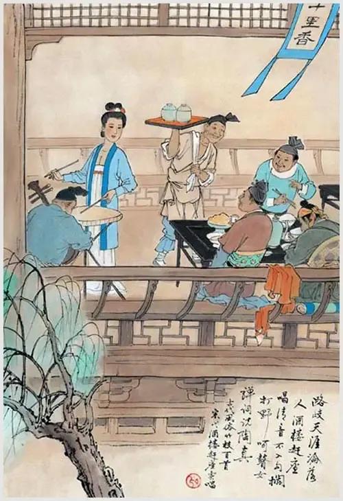 学习强国四人赛古代音乐形式总结