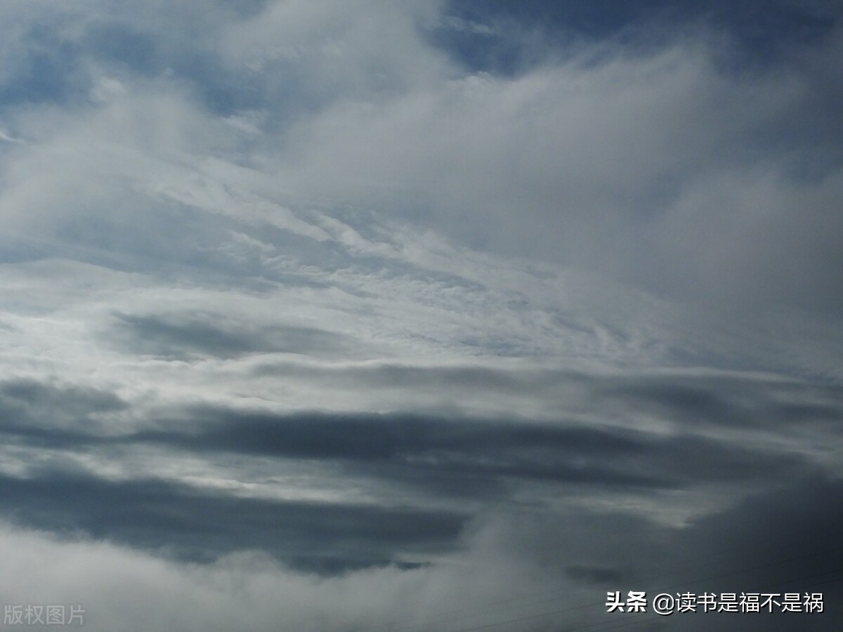 国学经典导读之尚书第十六讲,国学经典之汉书第二百八十一讲