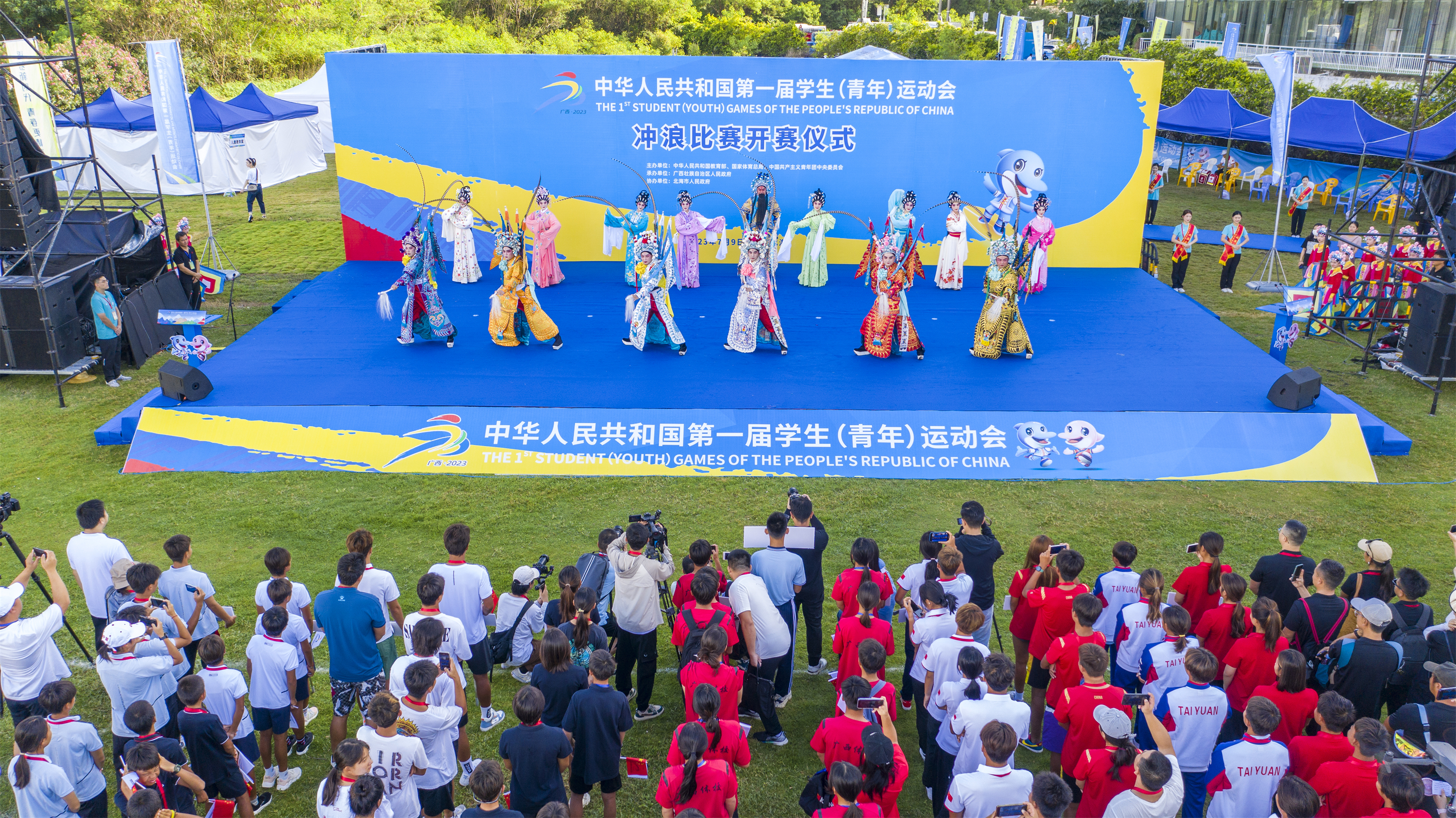 首届全国学青会冲浪比赛图片,第二届全国青少年冲浪比赛